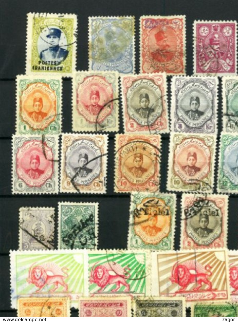 ??? Persien, Persia, Iran,  Lot Of 57  Stamps (022) - Iran