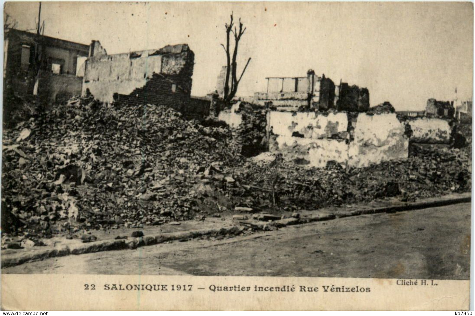 Salonique 1917 - Grecia