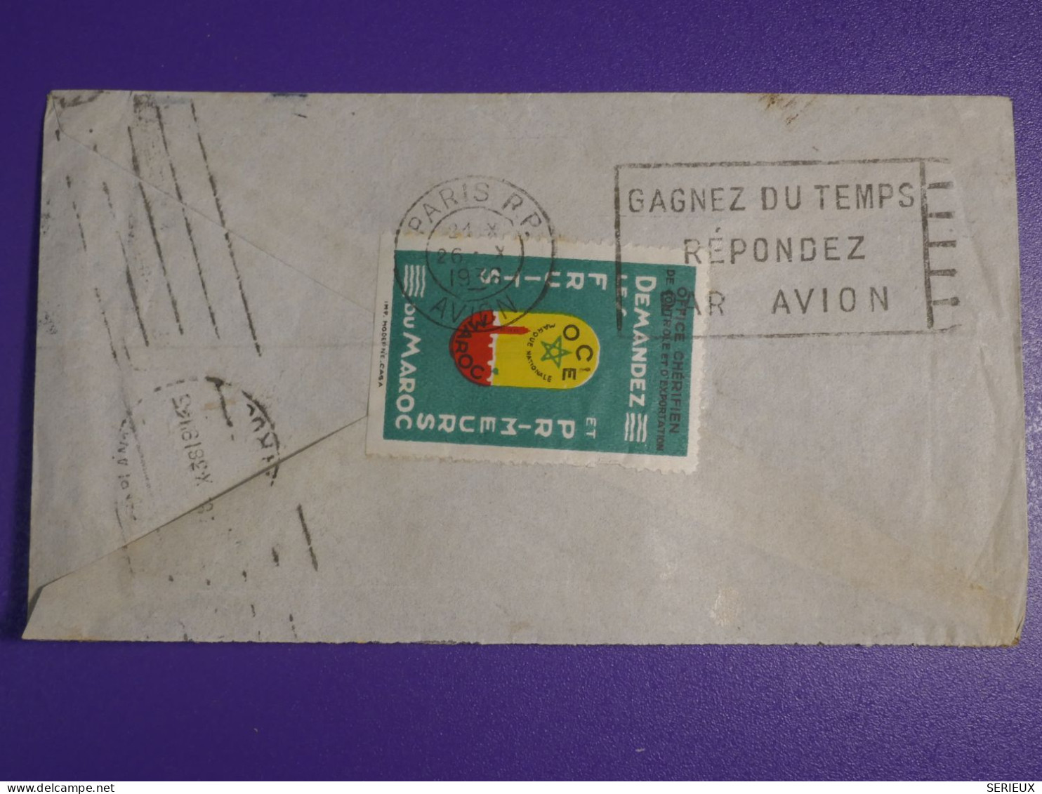 DN6 GUYANNE FRANCAISE BELLE  LETTRE  RARE DESTINATION  1936  A CASABLANCA MAROC + +VIGNETTE + AFFRANCH. INTERESSANT+++ - Briefe U. Dokumente