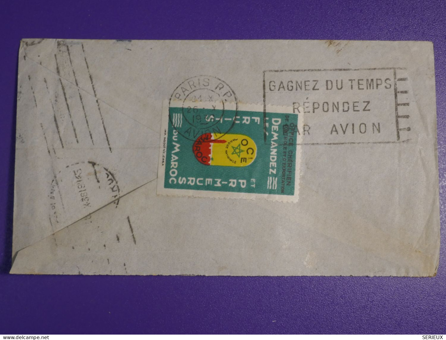 DN6 GUYANNE FRANCAISE BELLE  LETTRE  RARE DESTINATION  1936  A CASABLANCA MAROC + +VIGNETTE + AFFRANCH. INTERESSANT+++ - Covers & Documents