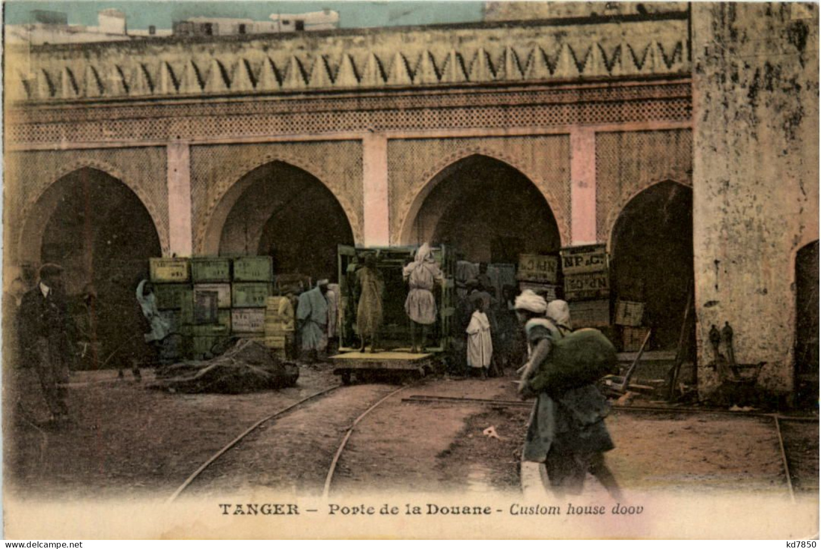 Tanger - Porte De La Douane - Tanger