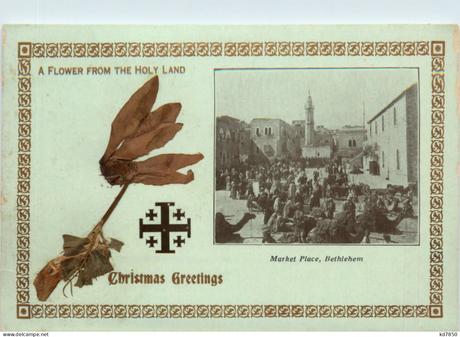 Bethlehem - Christmas Greetings - Palestine