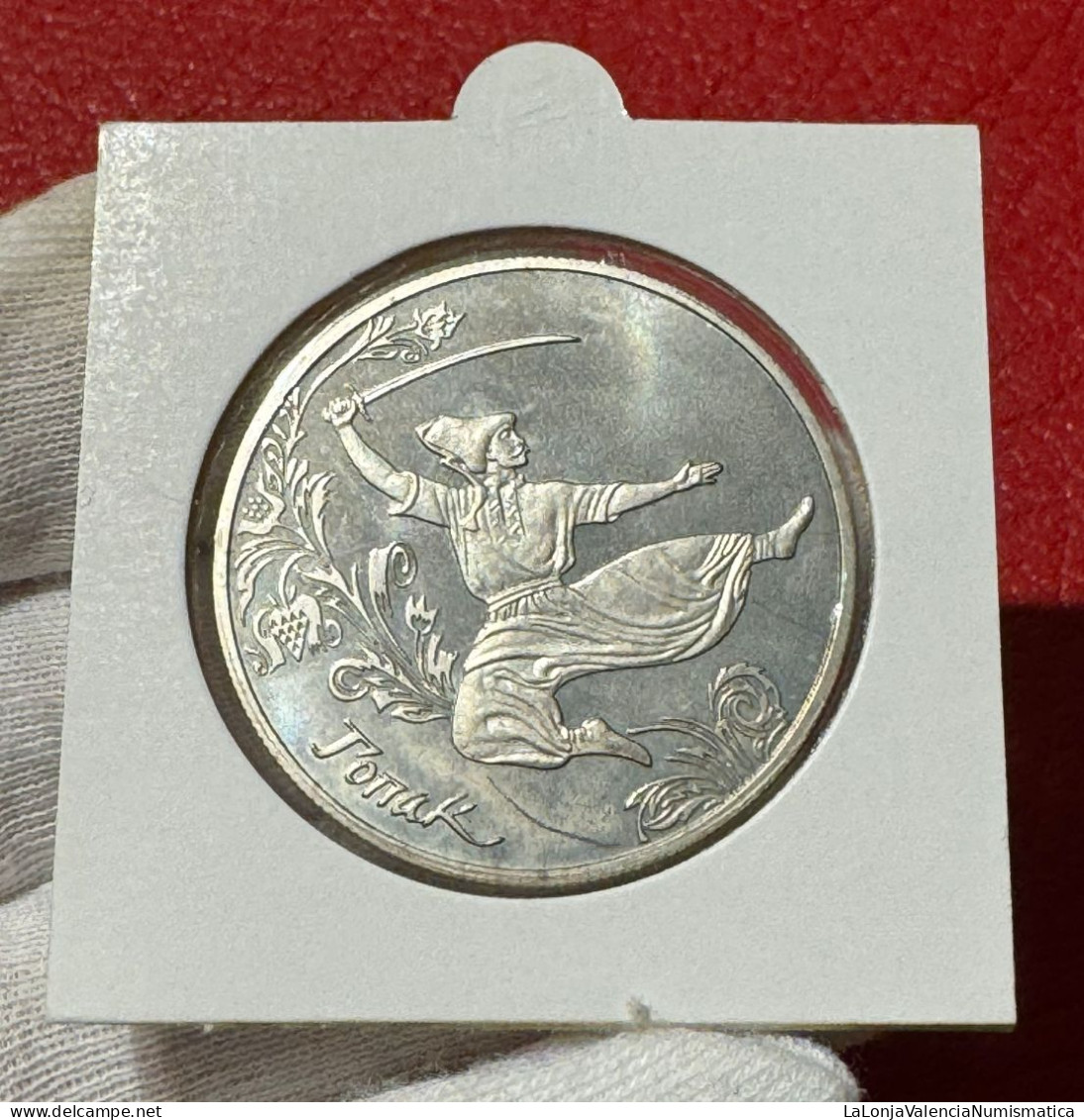 Ucrania Ukraine 5 Hryven Hopak 2011 Km 627 Sc Unc - Oekraïne