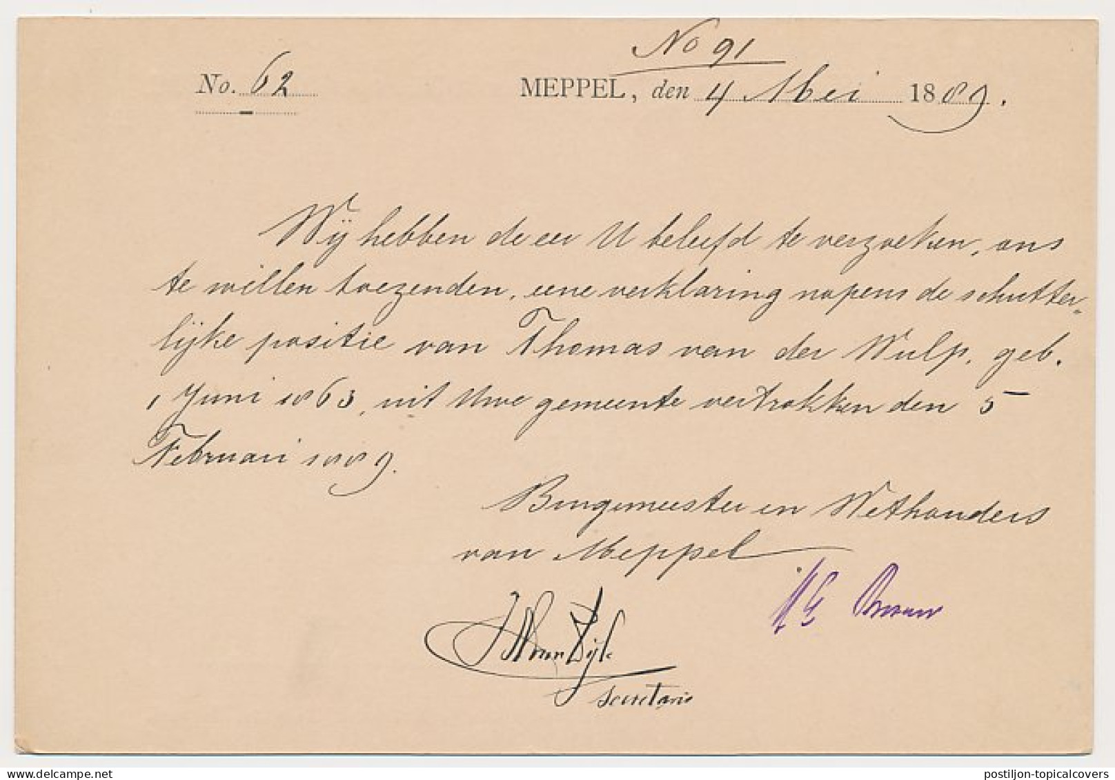 Kleinrondstempel Meppel 1889 - Ohne Zuordnung