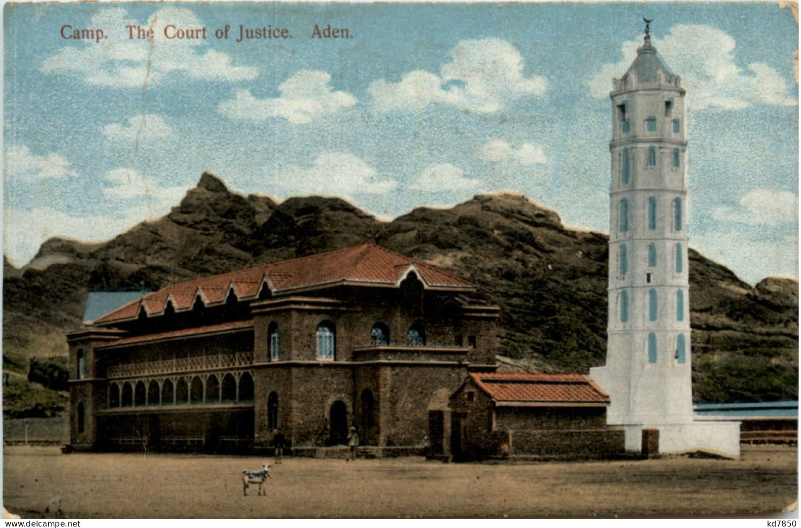 Aden - Camp - The Court Of Justice - Jemen