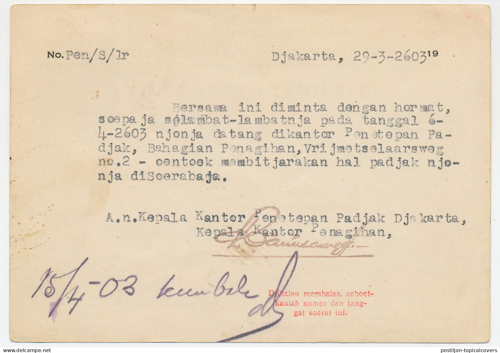 Service Card Djakarta Netherlands Indies / Dai Nippon 1943 - Indes Néerlandaises