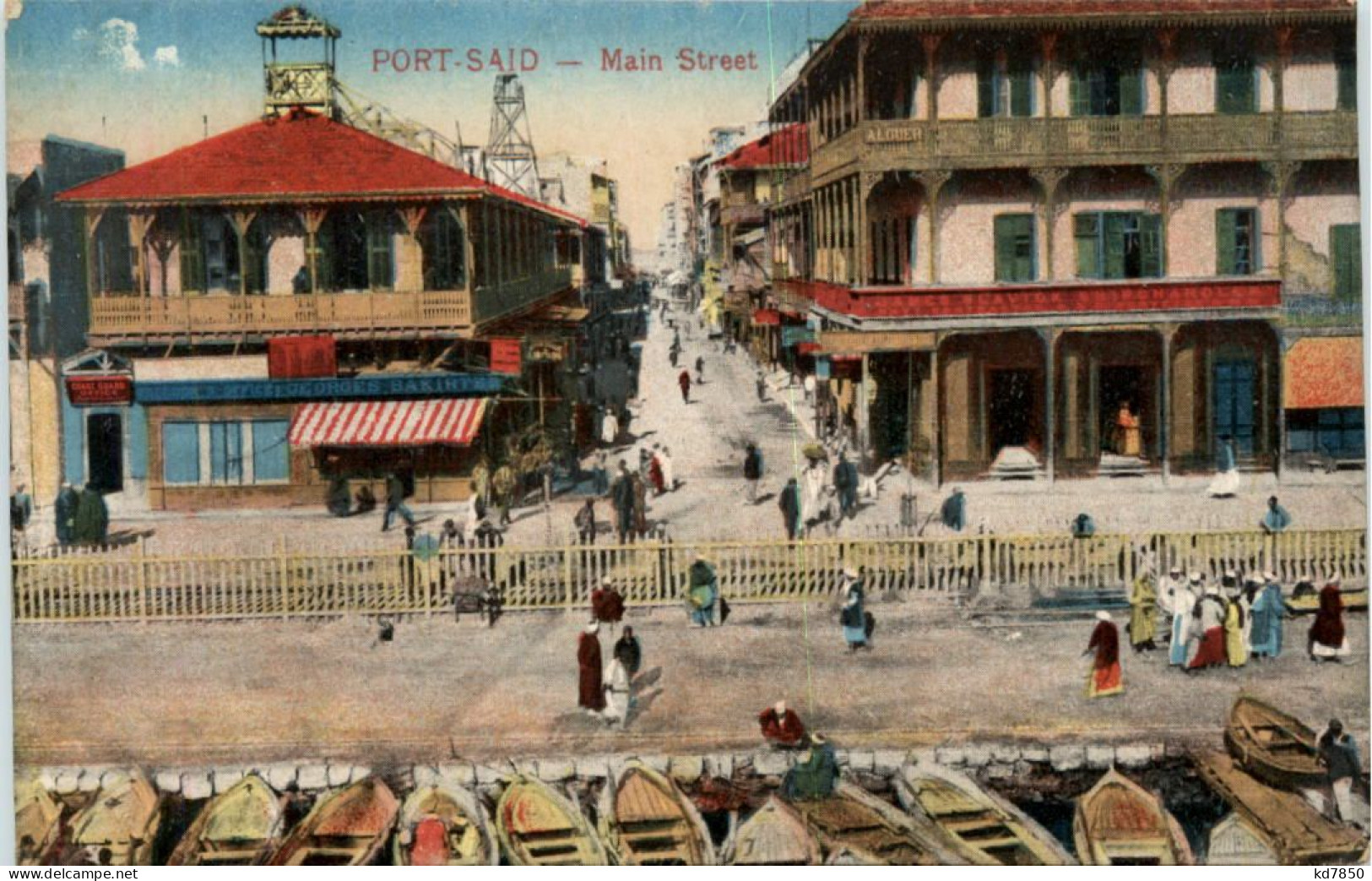 Port Said - Main Street - Port Said