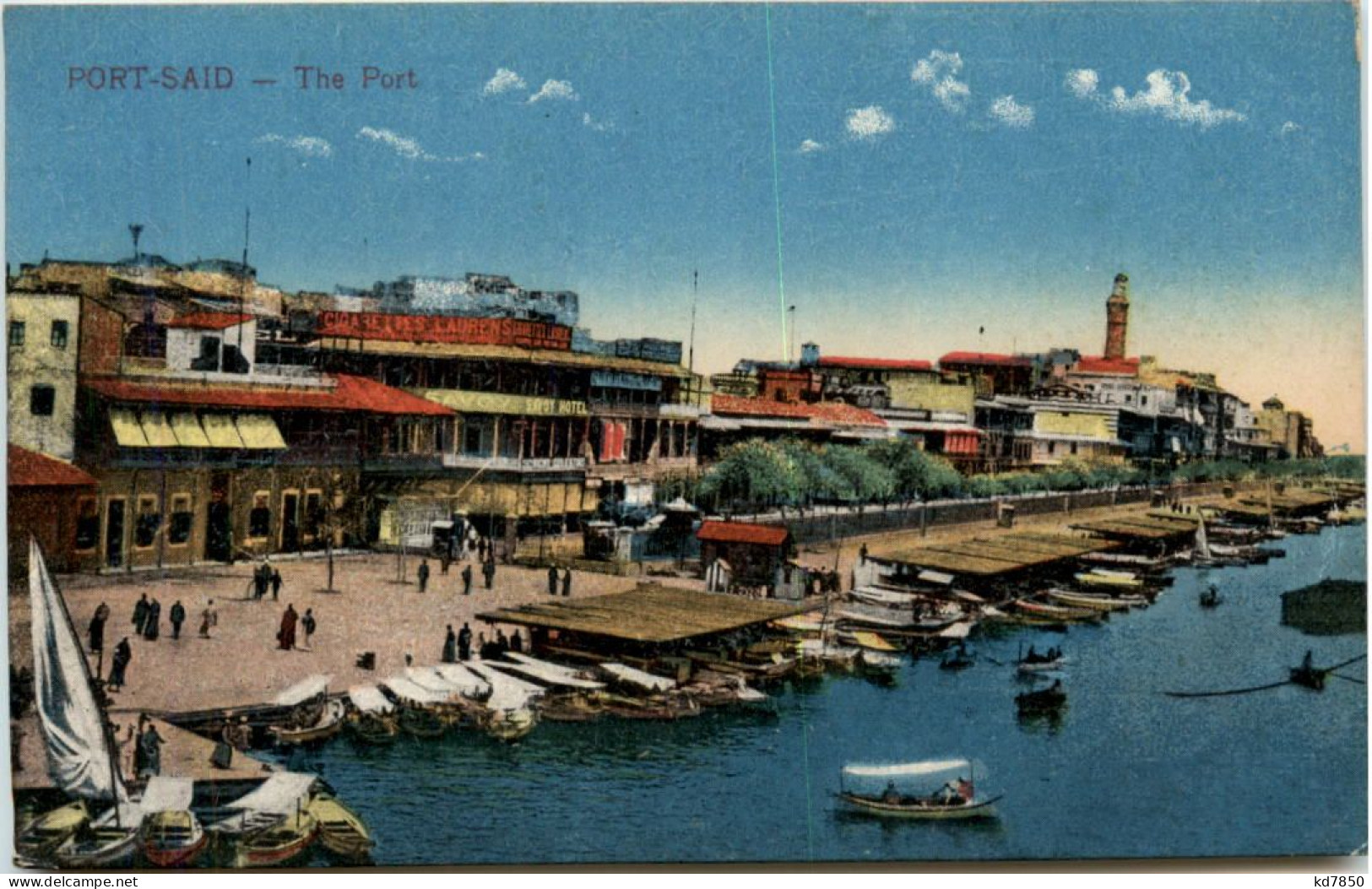 Port Said - The Port - Port-Saïd