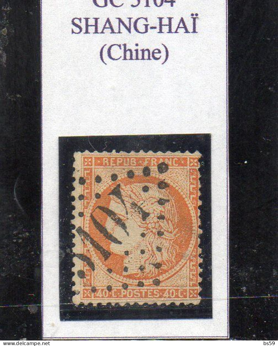 BFE - N° 38 Obl GC 5104 Shang-Haï (Chine) - 1870 Beleg Van Parijs