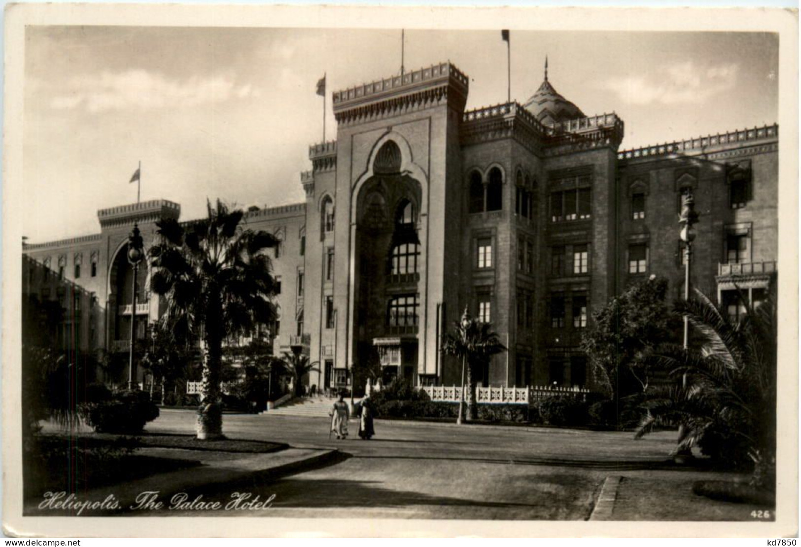 Heliopolis - The Palace Hotel - Autres & Non Classés