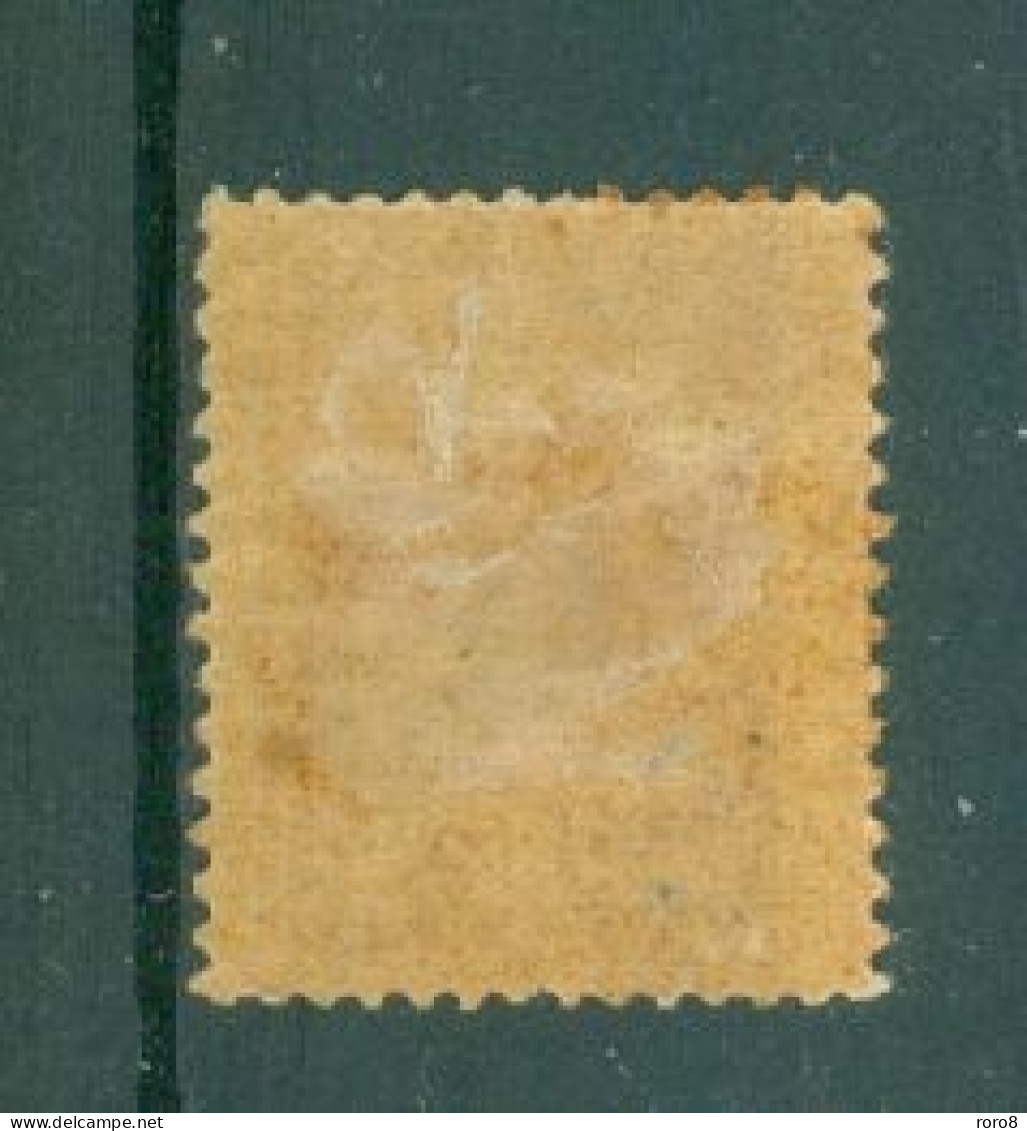 CAVALLE - N°11 MH Trace De Charnière SCAN DU VERSO. Bureau Français. - Unused Stamps