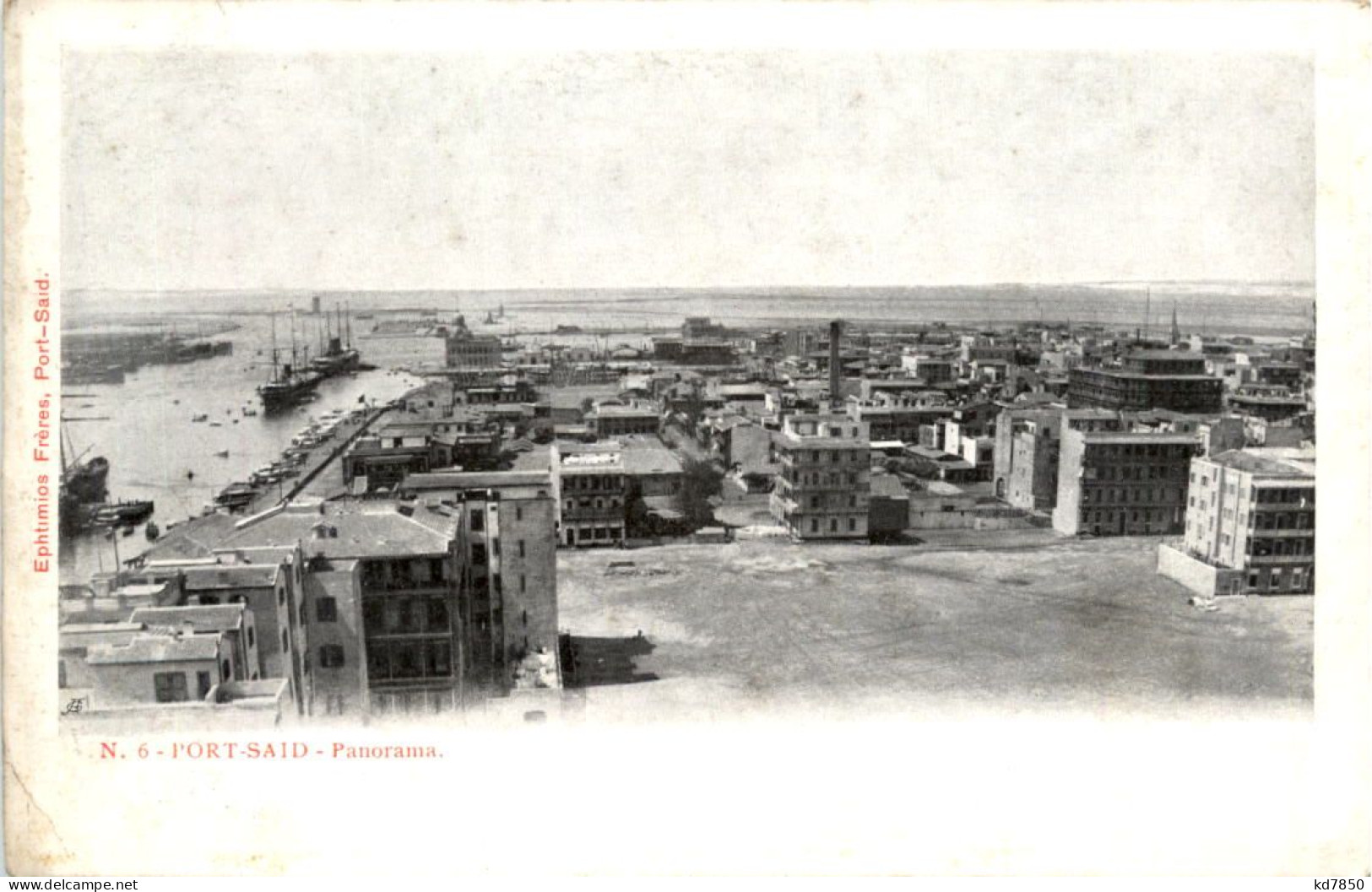 Port Said - Port-Saïd