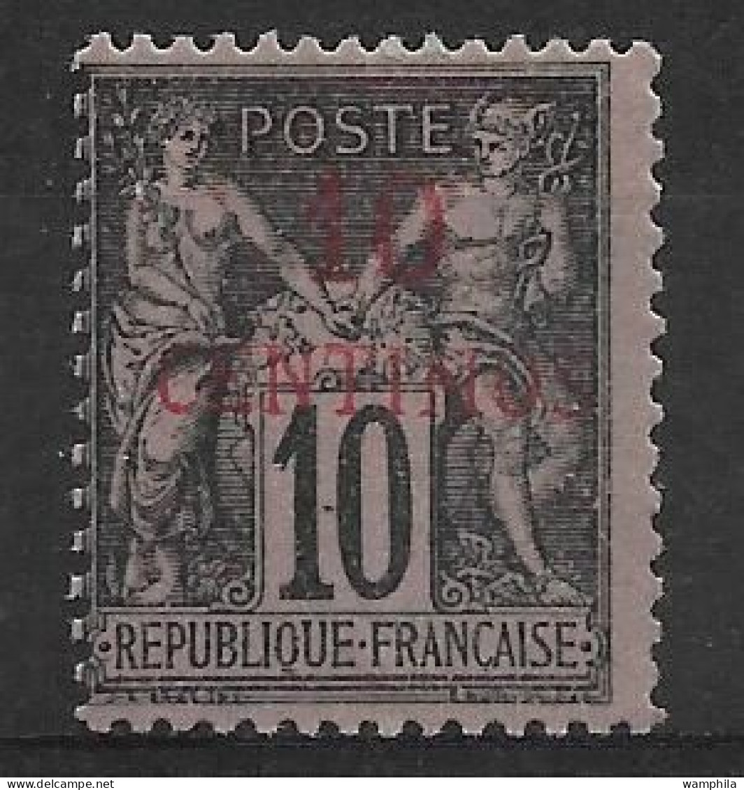 Maroc N°3*.Cote 50€. - Unused Stamps