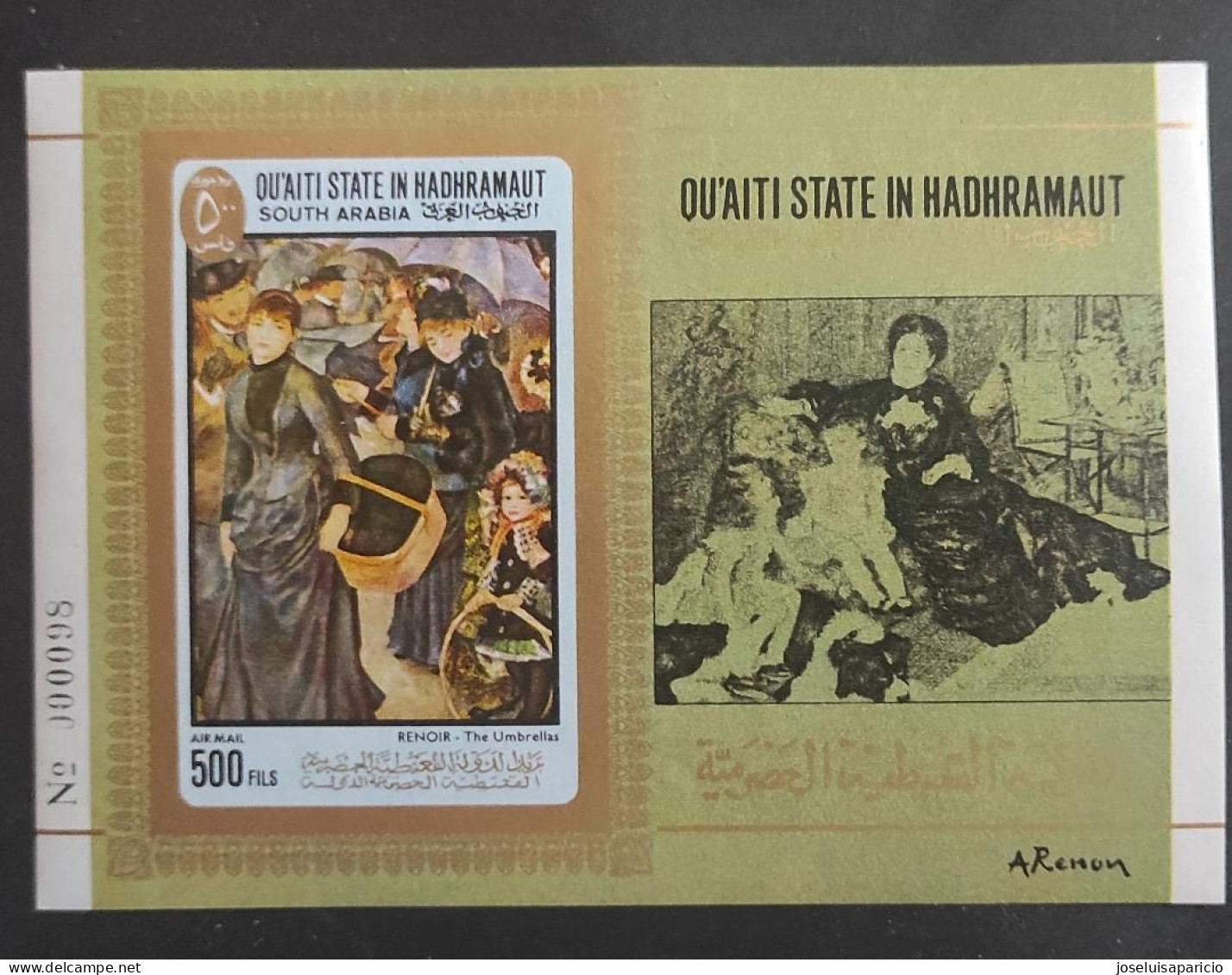 ADEN-QUAITI - RENOIR HOJA  BLOQUE IMPERFORADA MNH*** - Emirats Arabes Unis (Général)