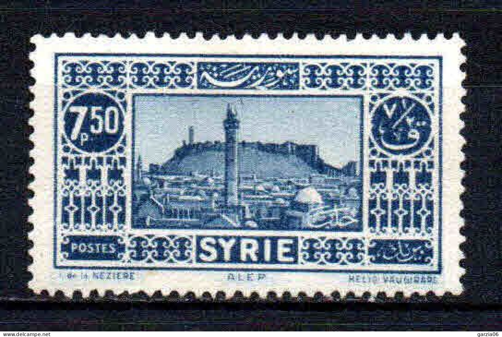 Syrie  - 1930 - Sites   - N° 211  - Neufs *- MLH - Ungebraucht