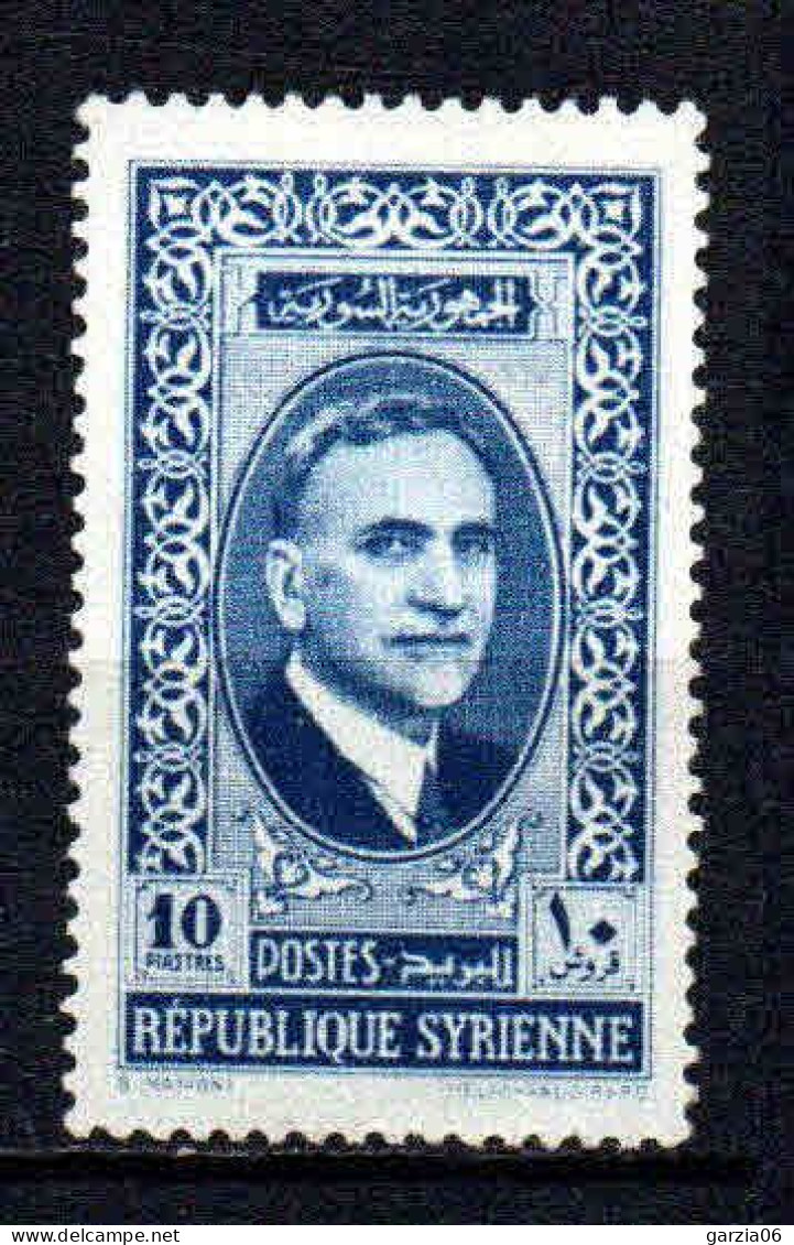 Syrie  - 1938 - Effigie Du Président  - N° 246A   - Neufs *- MLH - Nuovi