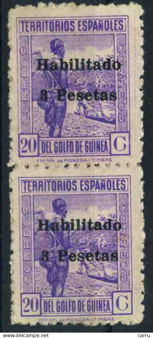 Guinea Española 1942 (Edifil 267, Pareja) - Guinea Espagnole