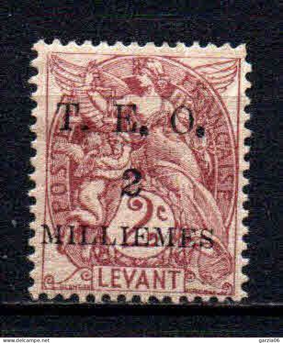 Syrie  - 1919 - Tb De France  Surch - N° 12   - Neufs * - MLH - Neufs