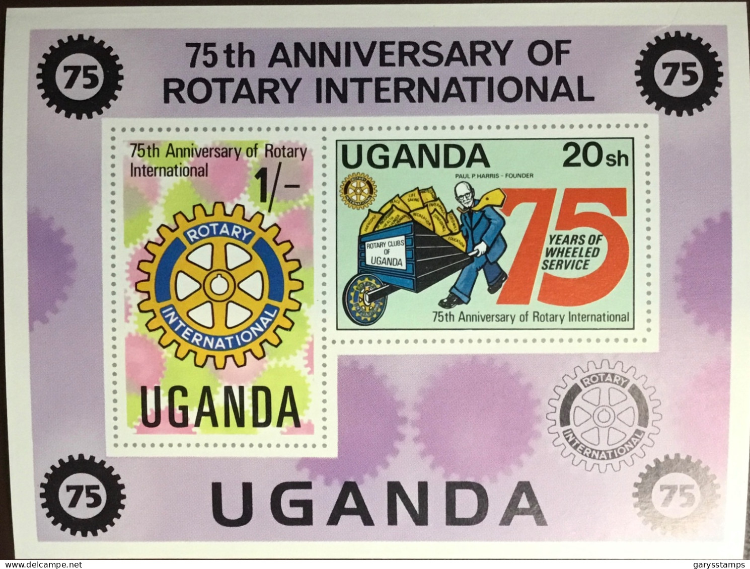 Uganda 1980 Rotary Minisheet MNH - Oeganda (1962-...)