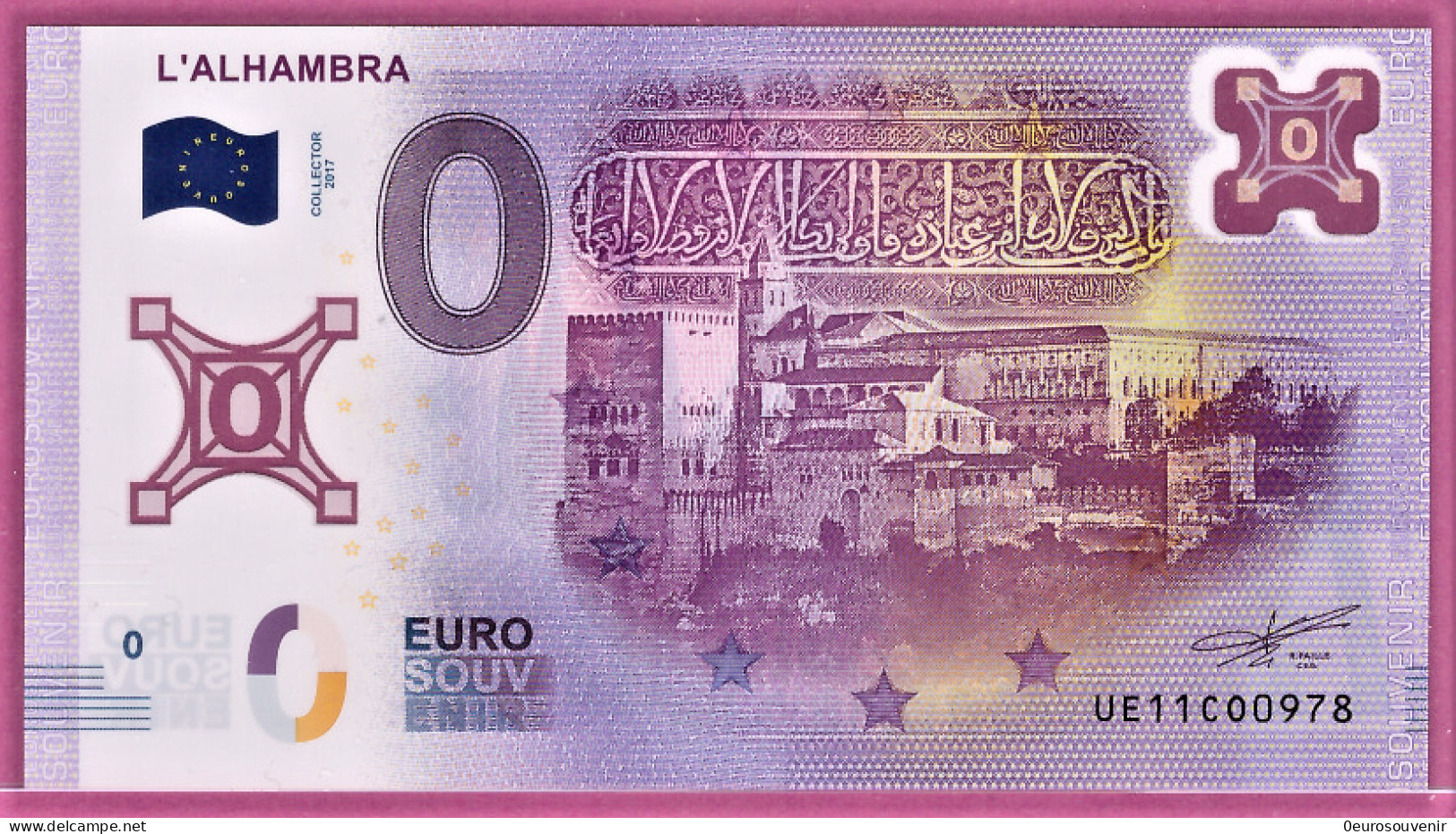 0-Euro UE11CO Polymer Ausgabe Collector 2017 L'ALHAMBRA ANDALUSIEN SPANIEN - Private Proofs / Unofficial