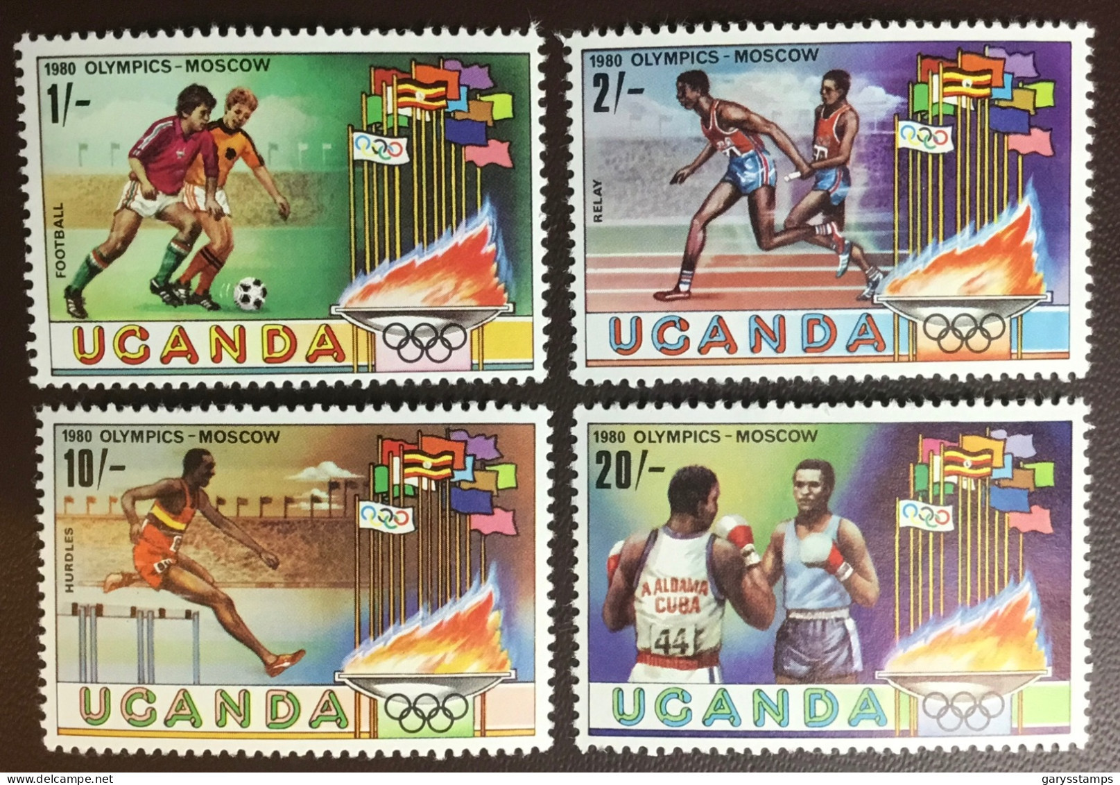 Uganda 1980 Olympic Games MNH - Ouganda (1962-...)