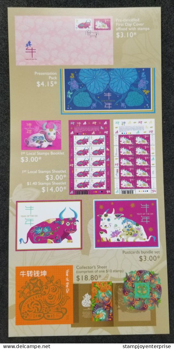 Singapore Year Of The Ox 2021 New Year Chinese Lunar Zodiac (FDC) - Singapore (1959-...)