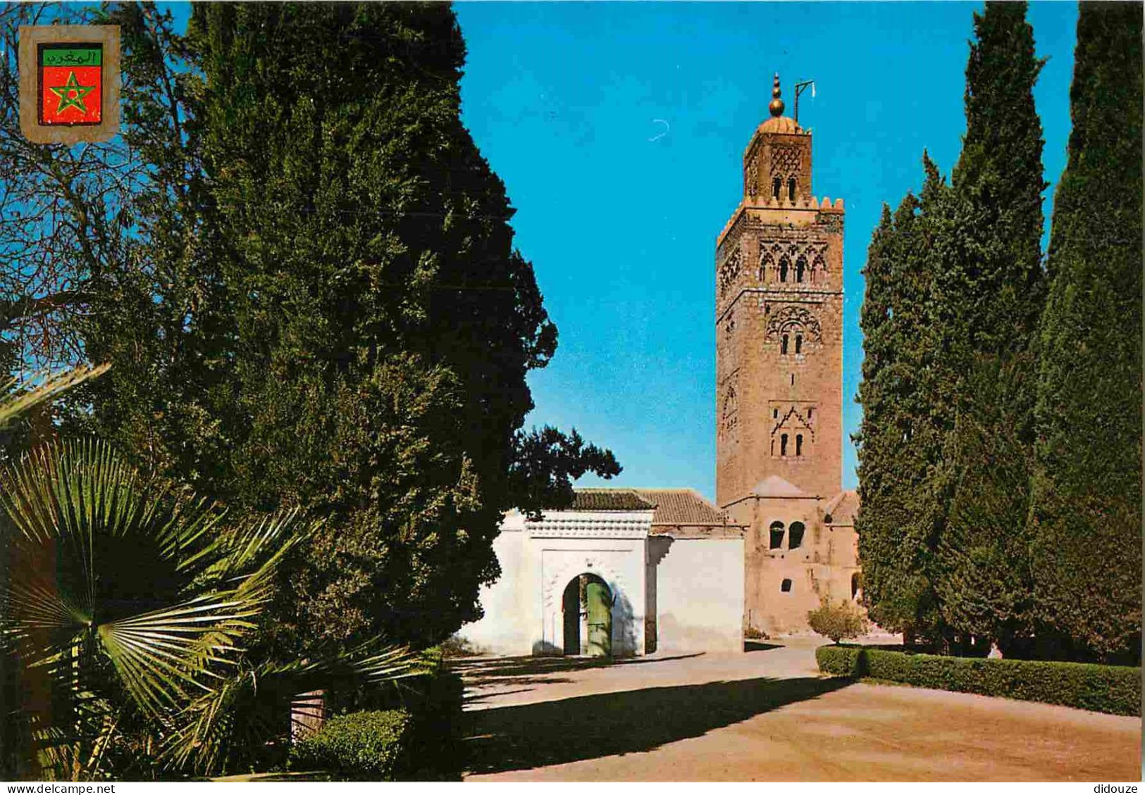 Maroc - Marrakech - Entrée De La Mosquée - La Koutoubia - CPM - Carte Neuve - Voir Scans Recto-Verso - Marrakech