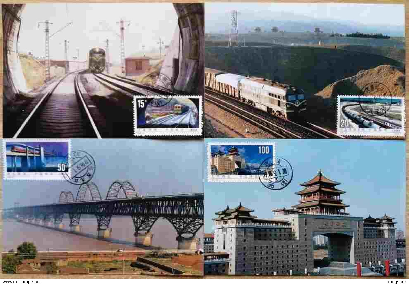 1996-22 CHINA RAILWAY CONSTRUCTION LOCAL MC - Trains