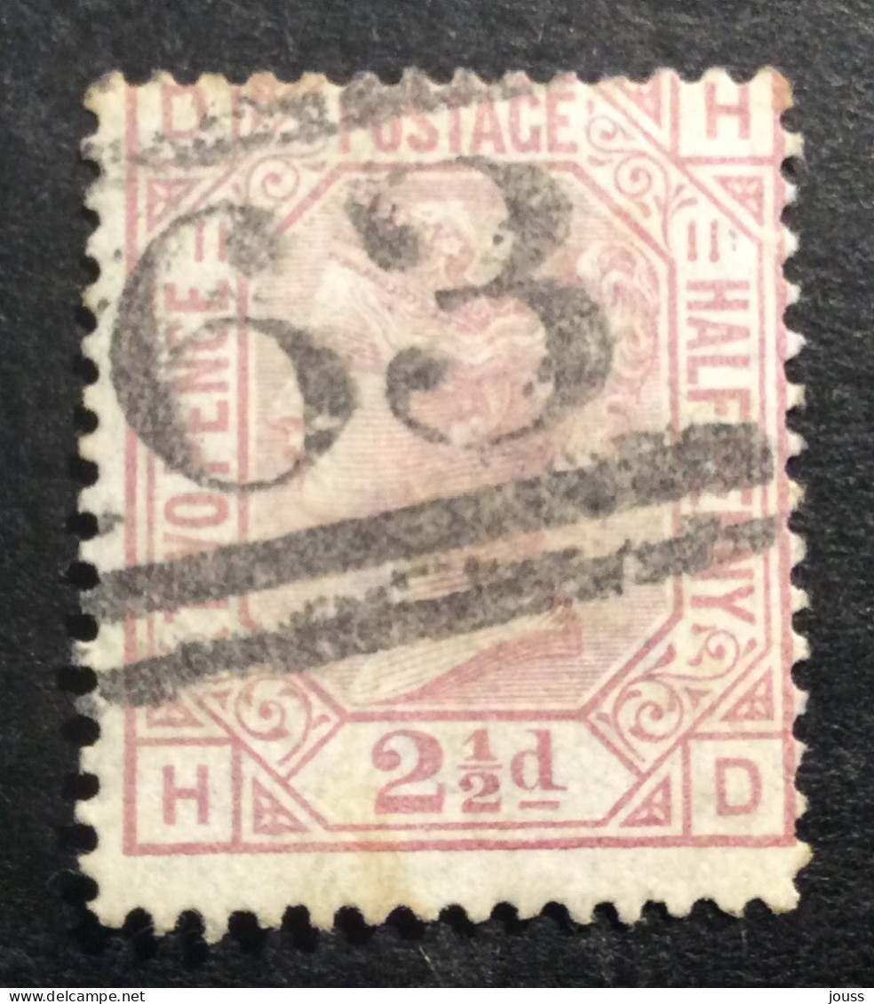 GB47 Victoria 2 1/2 Rose Carminé Globe YT 56 Planche 11 Oblitéré - Used Stamps