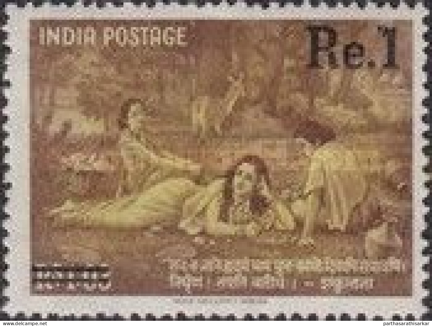 INDIA  1963 KALIDASA COMMEMORATION OVERPRINTED SINGLE STAMP MNH RARE - Neufs