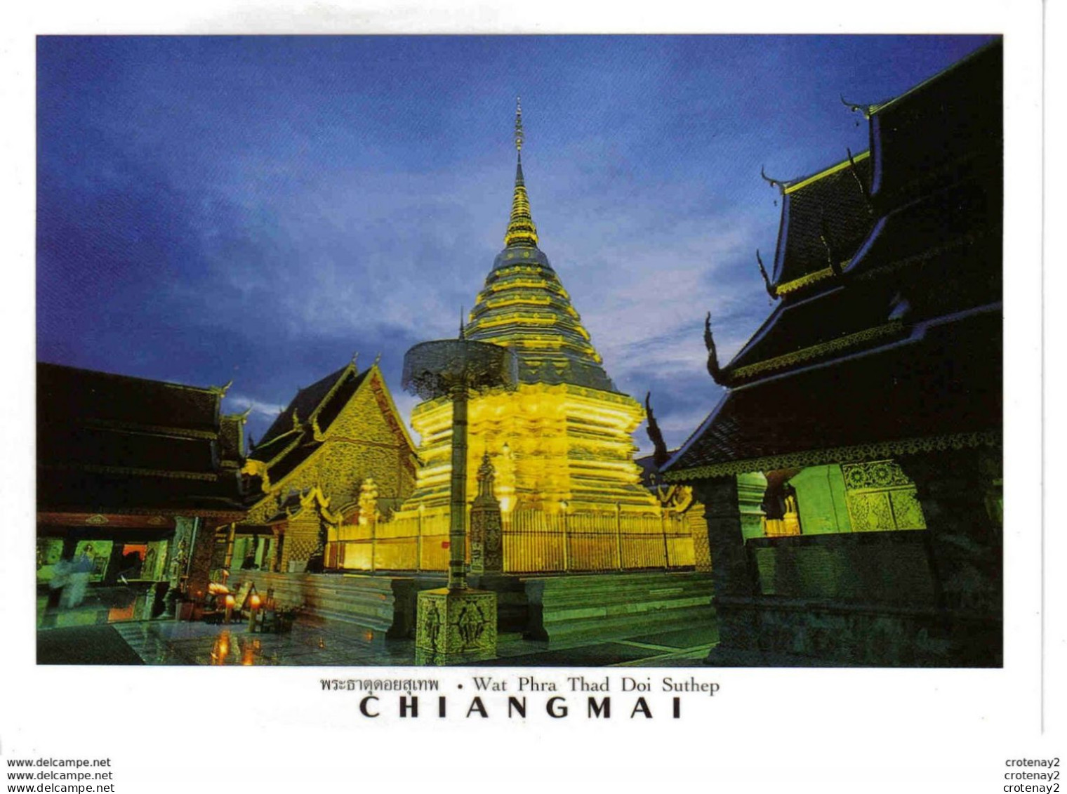 Thailand Thailande Chiangmai Wat Phra Thad Doi Suthep - Thaïlande