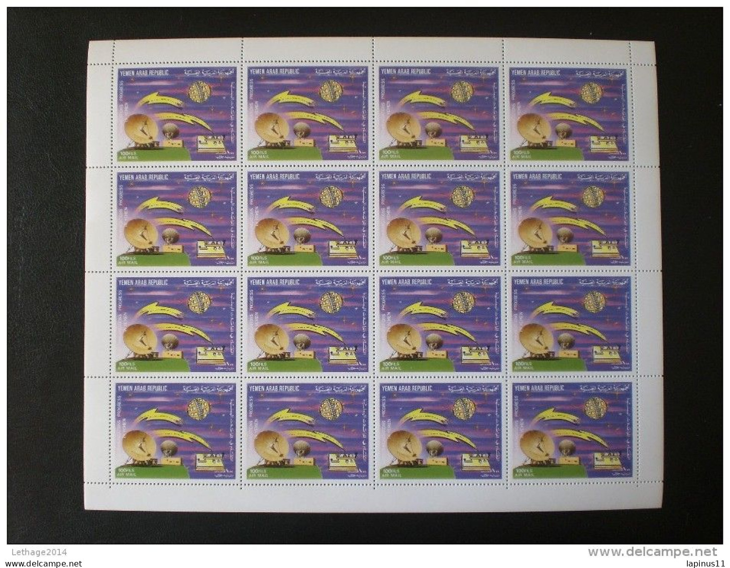 STAMPS يمني Yemen 1982 Telecomunications Airmail 16 SERY 6 SHEET !!!!! 160,00 Euro Michel MNH - Ungebraucht