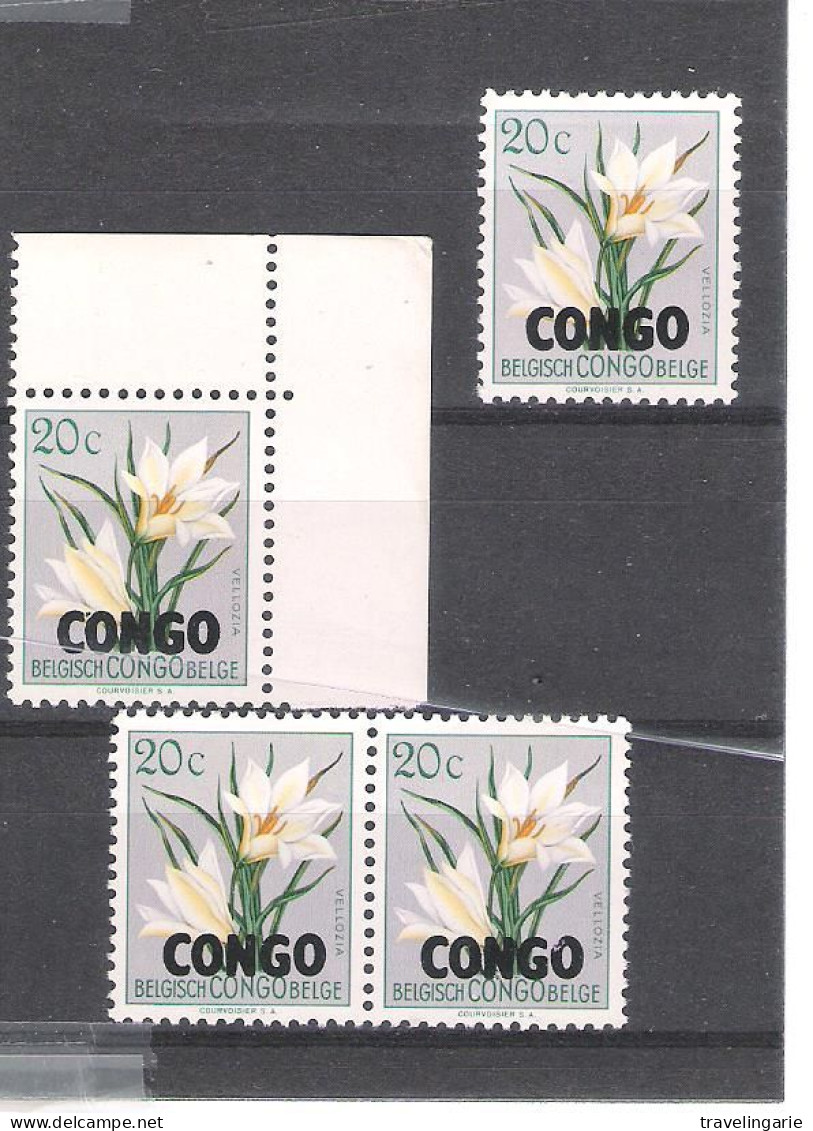 Republic Of  Congo 1960 Flower Set Overprinted CONGO 3 Listed Plate Faults MNH ** - Unused Stamps