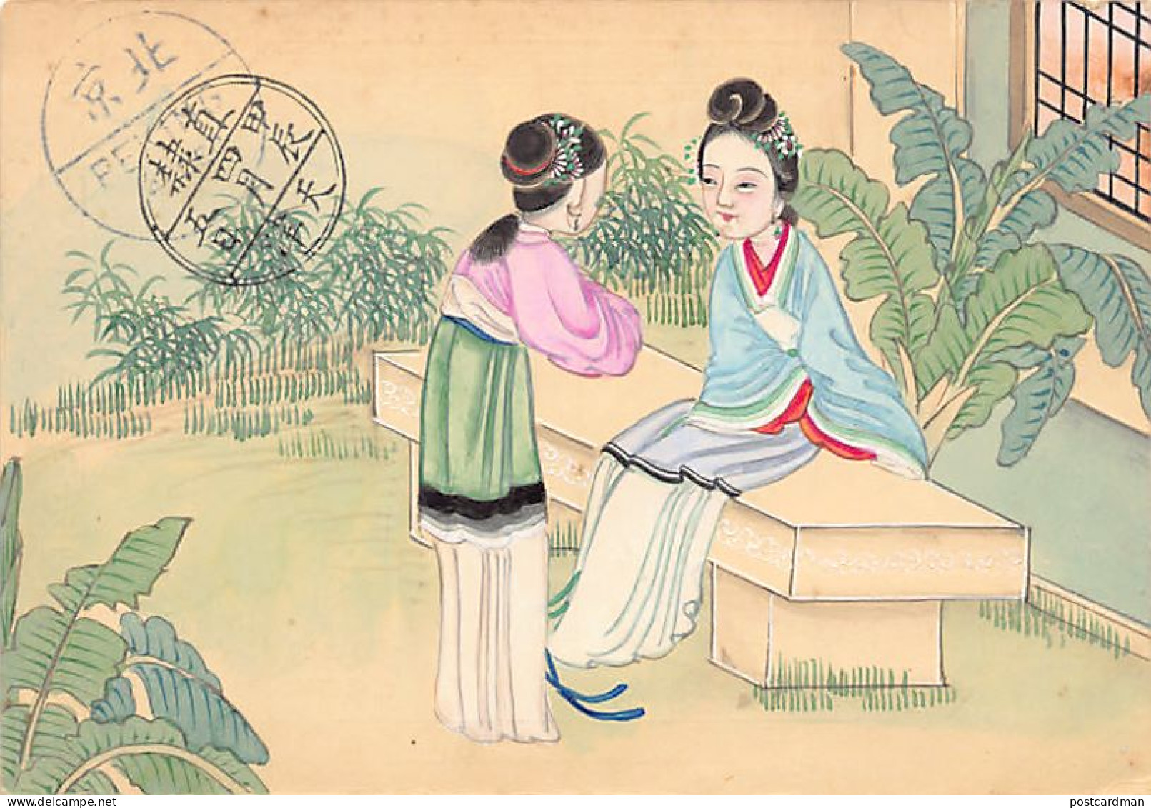 China - Two Chinese Ladies - HANDPAINTED POSTCARD - Publ. Postal Stationery Chinese Imperial Post  1 Cent - Chine