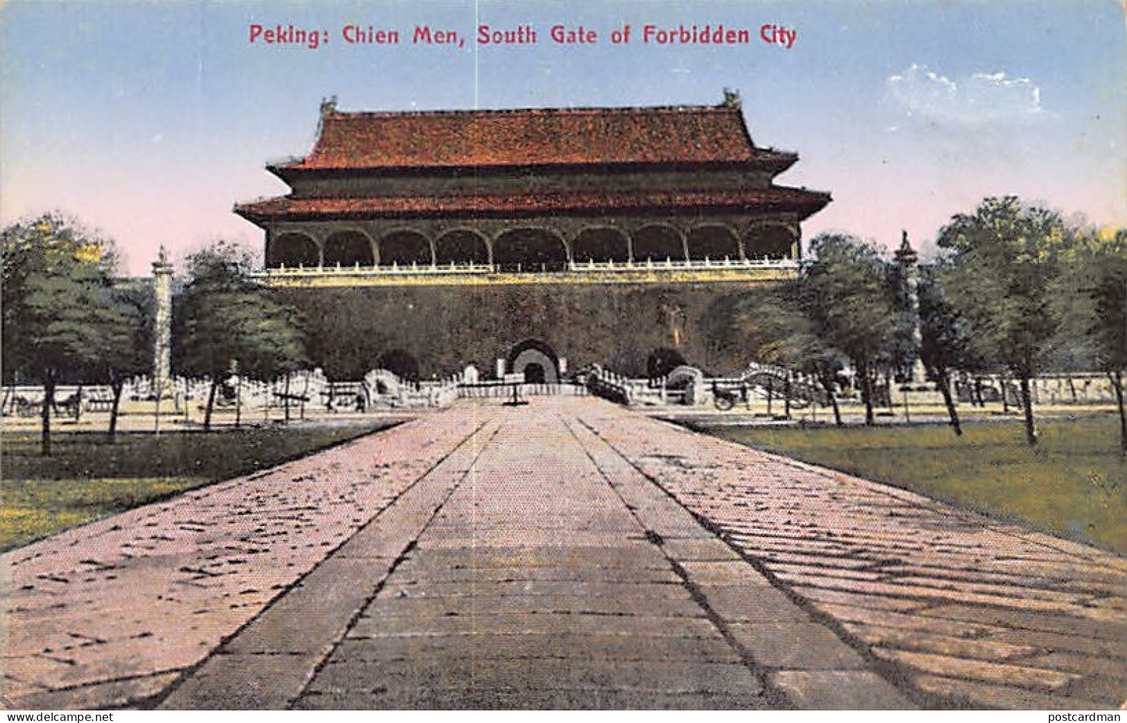 China - BEIJING - Chieng Men, South Gate Of Forbidden City - Publ. Unknown  - Cina