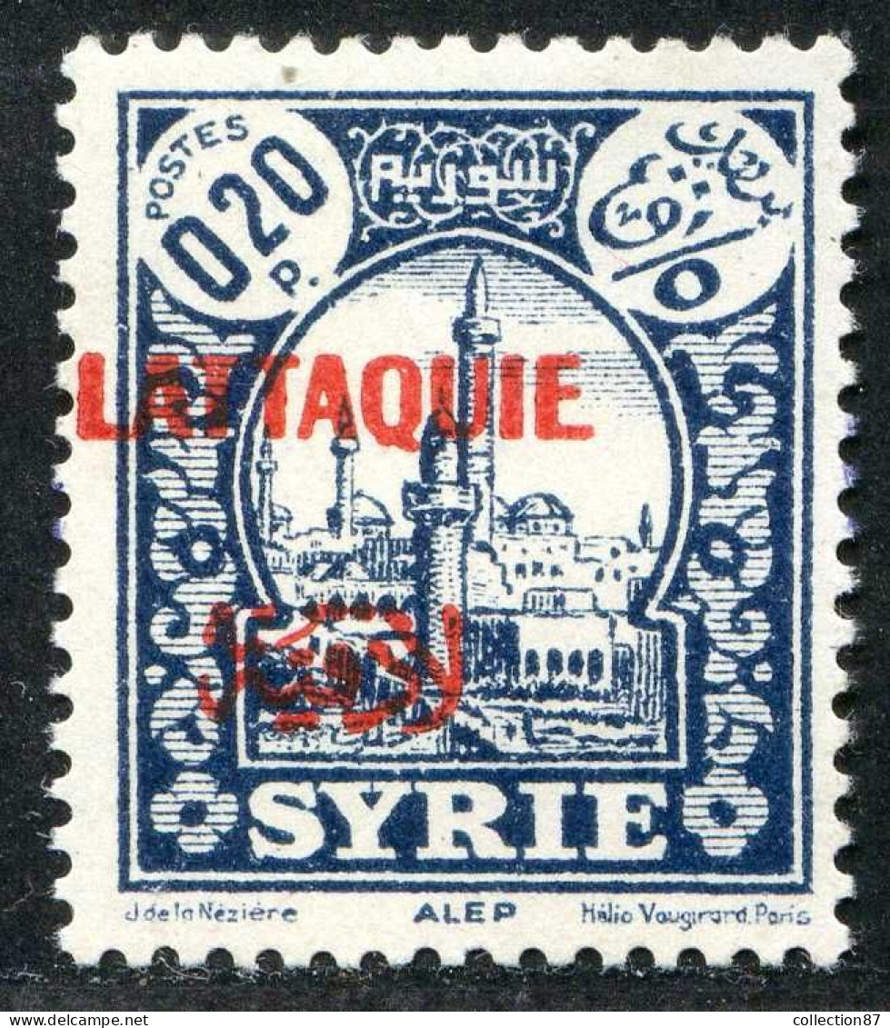 REF 080 > LATTAQUIE < N° 2 * Surcharge Décalée à Gauche < Neuf Ch Dos Visible - MH * - Unused Stamps