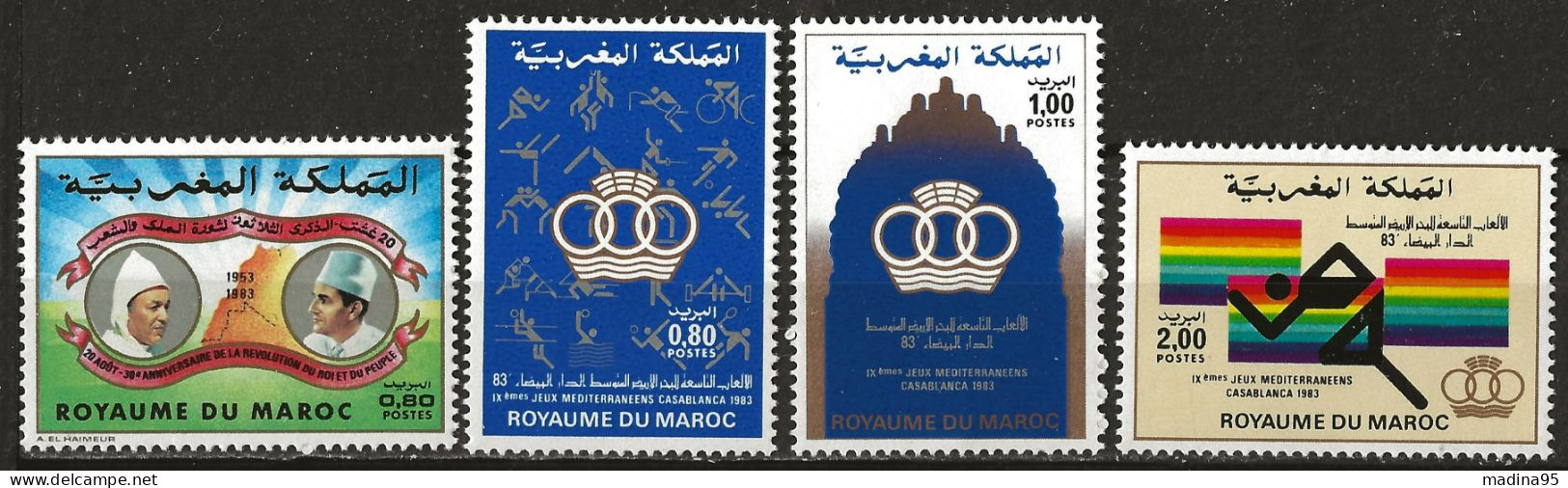 MAROC: **, N° YT 949 + 950 à 952, TB - Morocco (1956-...)