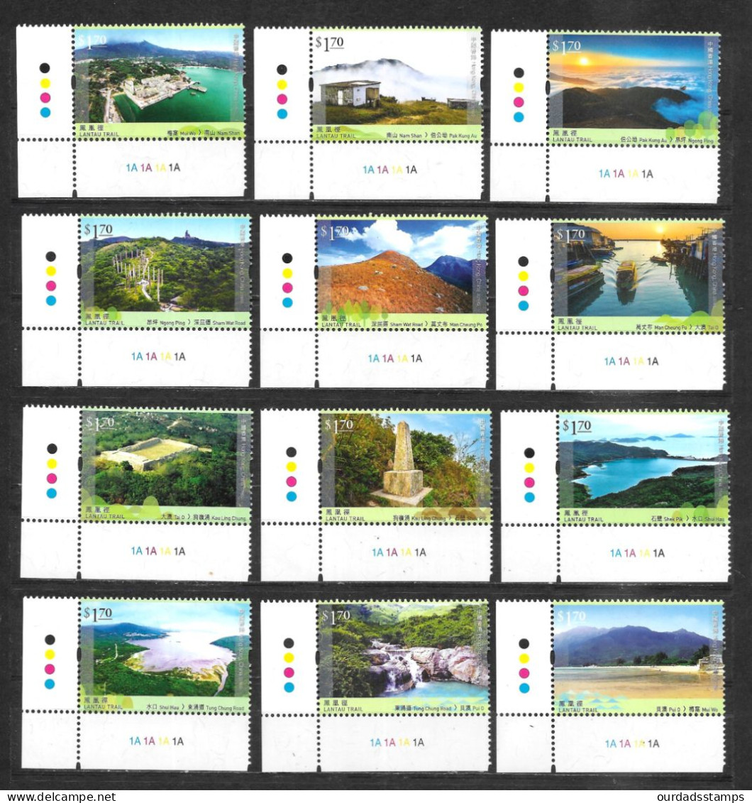 Hong Kong 2016 Hiking Trails, Complete Set Of Corner Marginals MNH (H479) - Ungebraucht