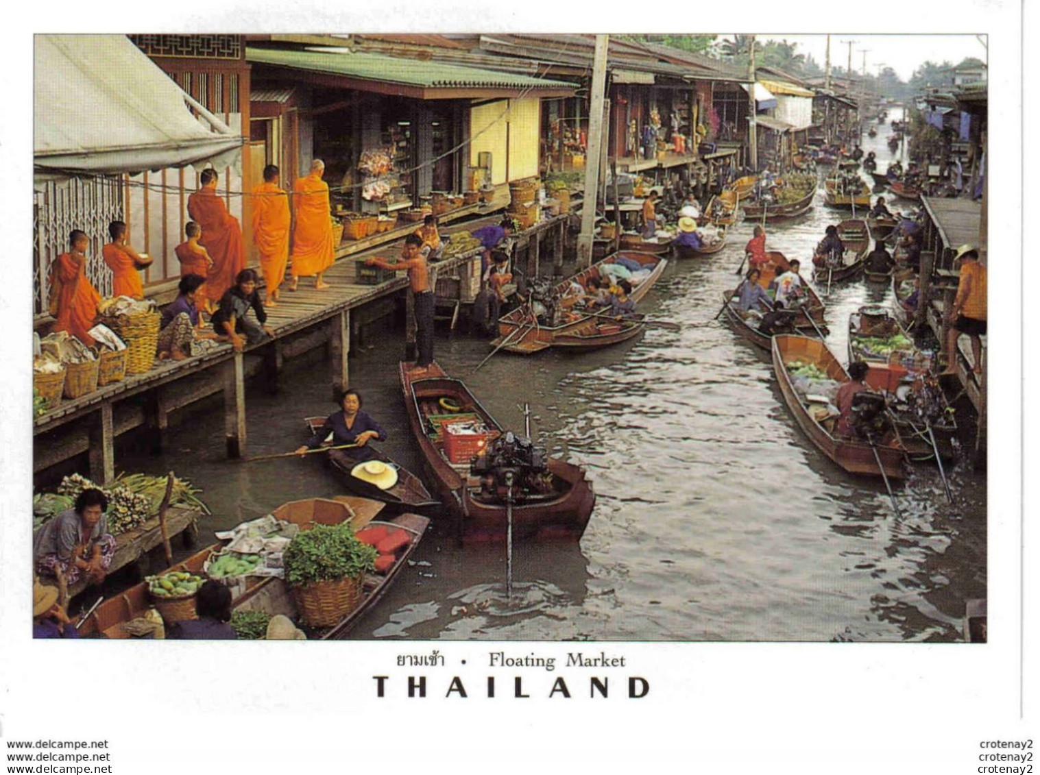 Thailand Thaïlande Floating Market Marché Flottant Rajburi - Thaïland