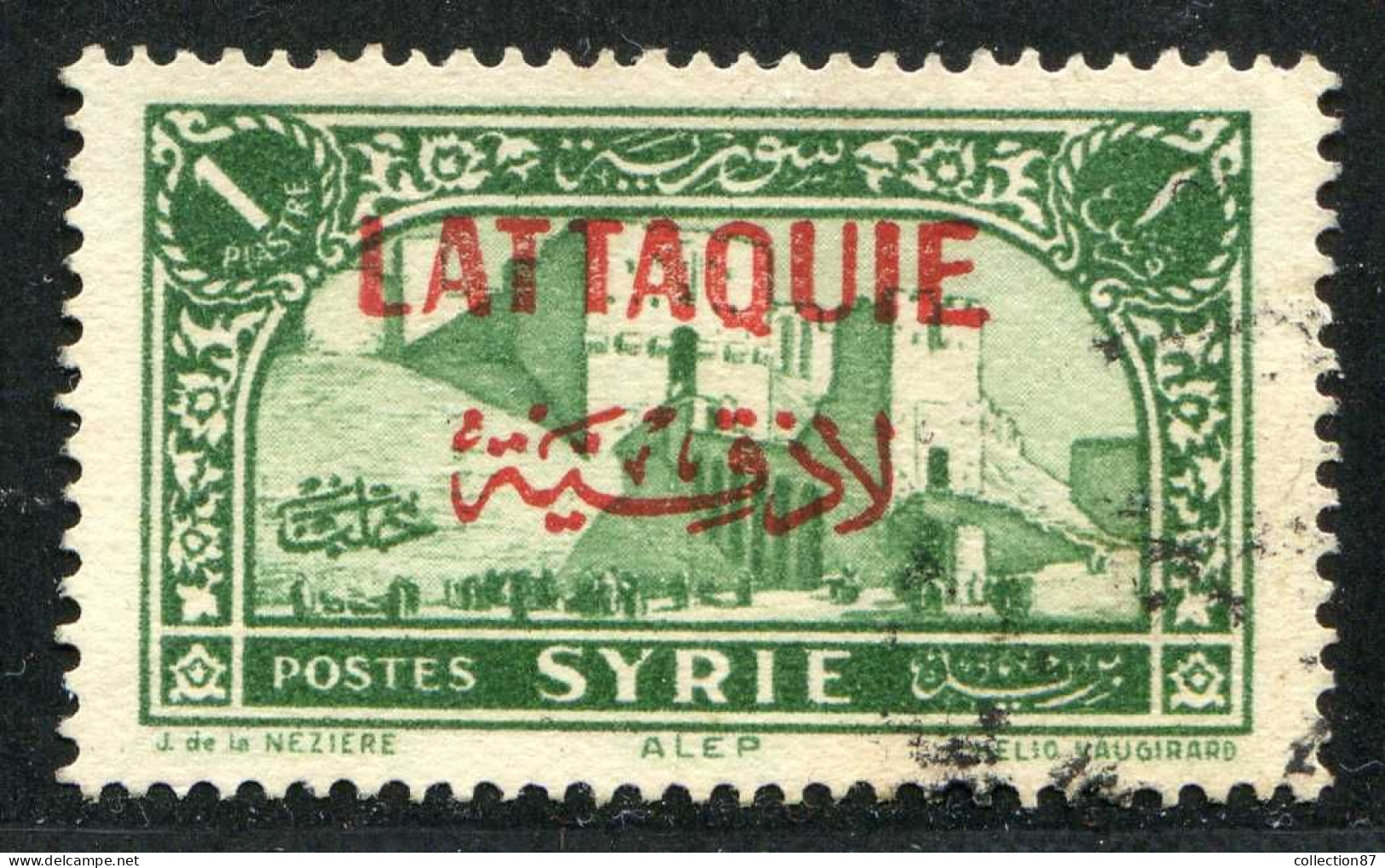 REF 080 > LATTAQUIE < N° 6 Ø Used - Oblitéré Ø - Used Stamps