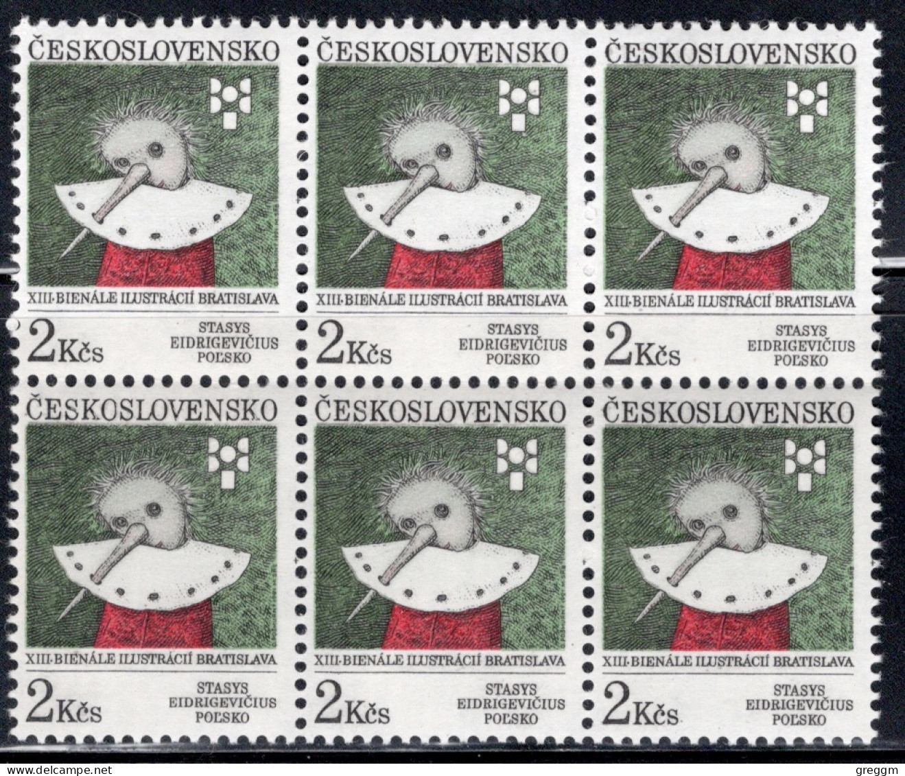 Czechoslovakia 1991 Block Of Six Stamps To Celebrate The 13th Biennial Exhibition Of Book Illustration In Unmounted Mint - Neufs