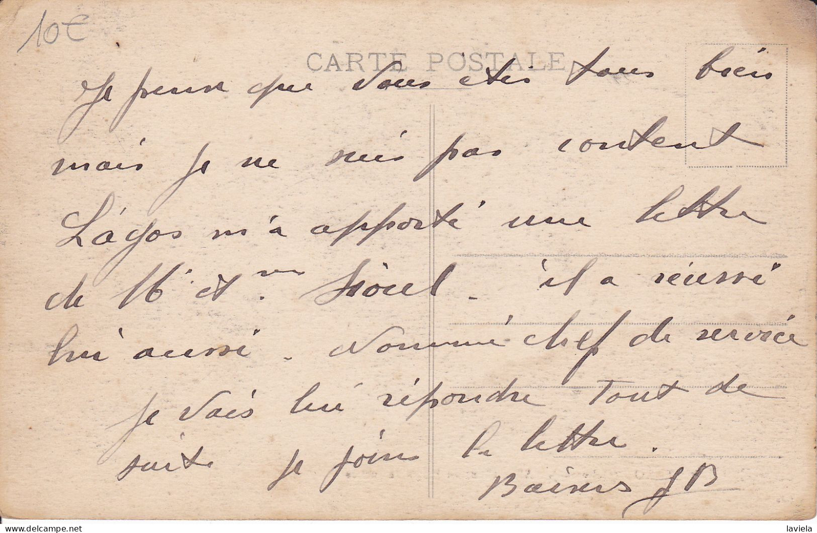 AFRIQUE - DAHOMEY - COTONOU - Allée Allant Au Palais De Justice - Dahomey