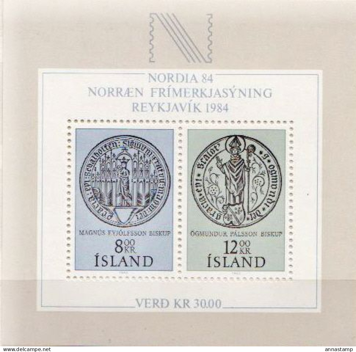 Iceland MNH SS - Expositions Philatéliques