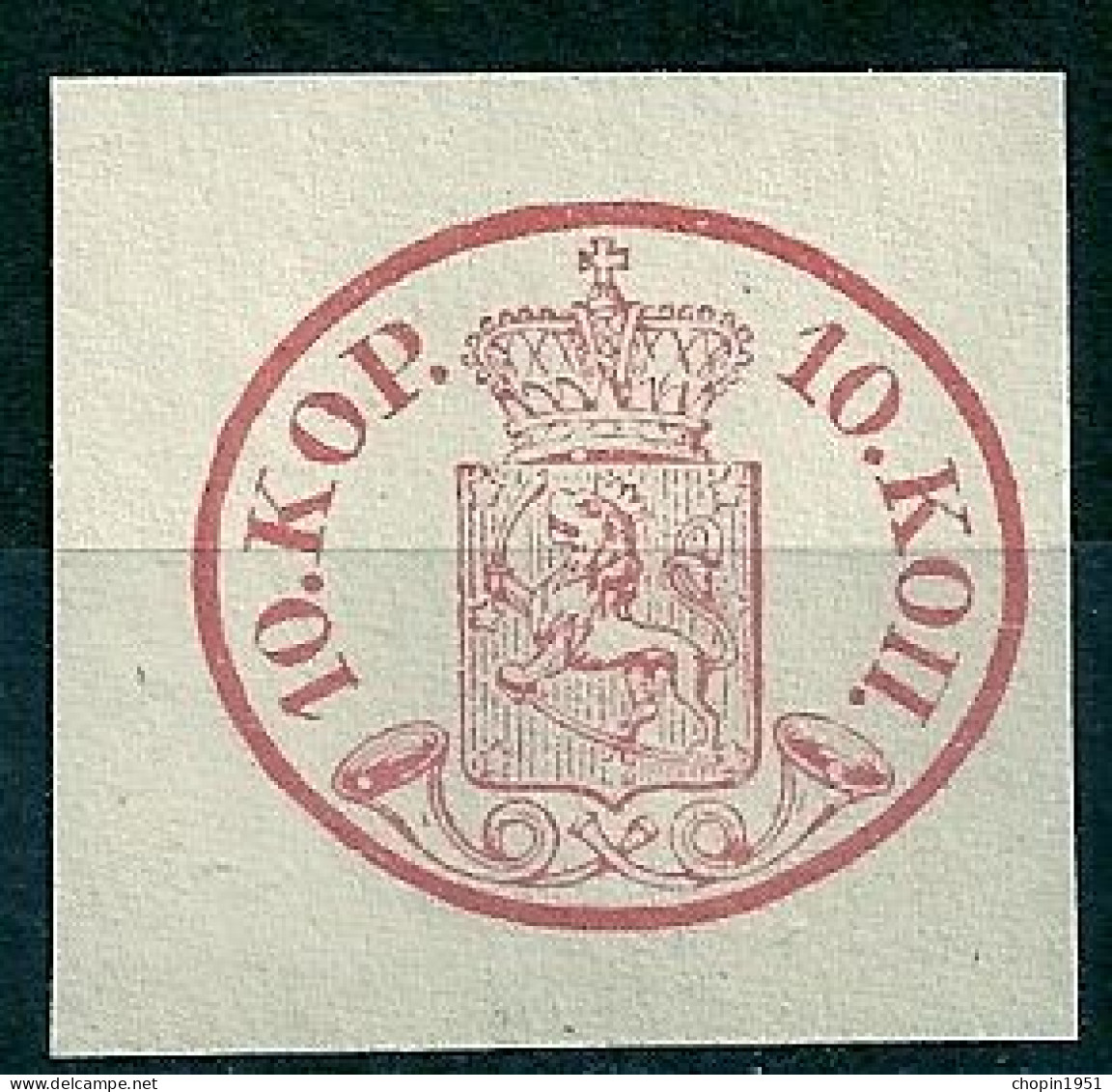 FINLANDE N° 2 10 K ROSE - REPRODUCTION - Unused Stamps