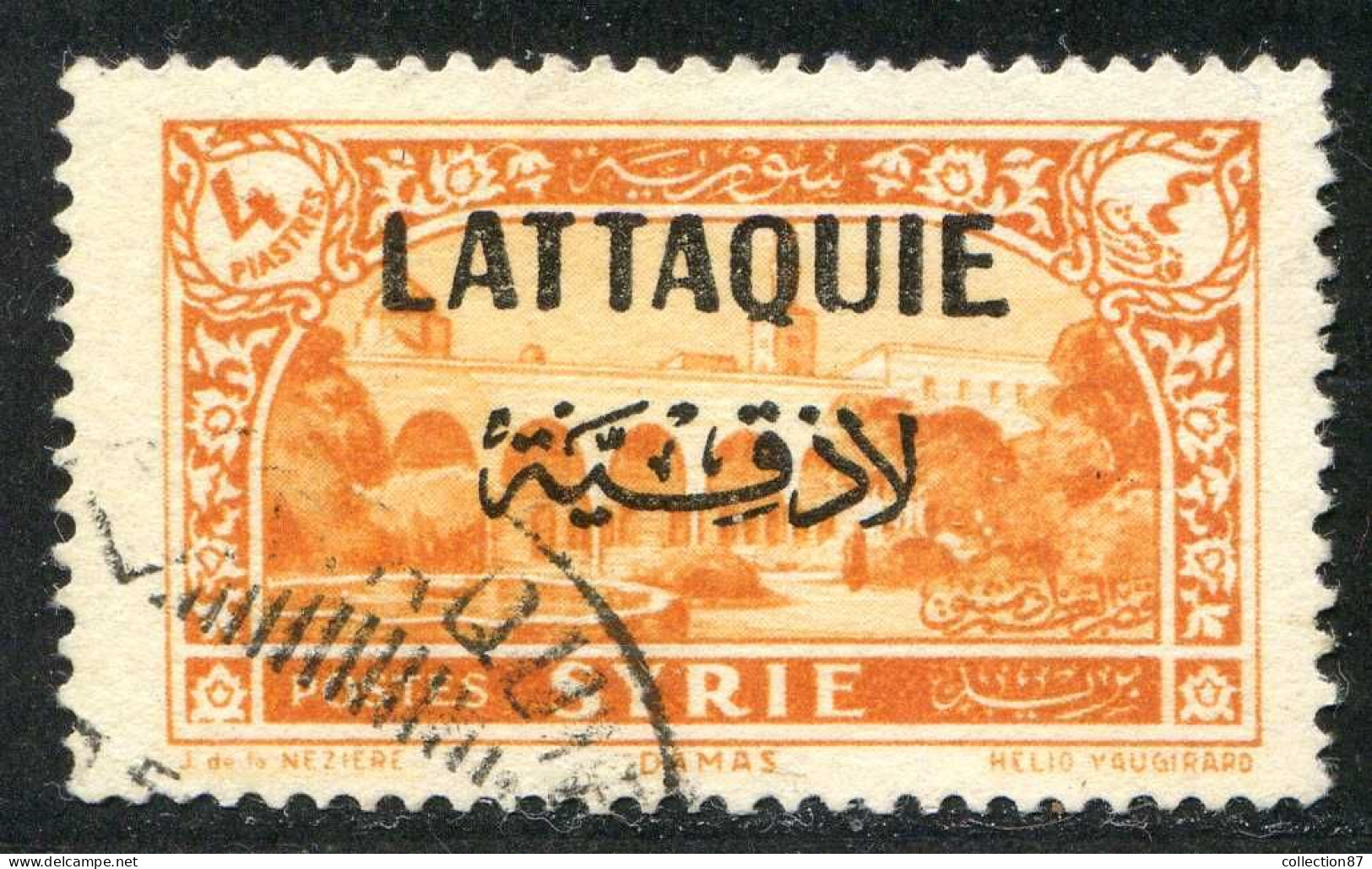 REF 080 > LATTAQUIE < N° 11 Ø Used - Oblitéré Ø - Used Stamps