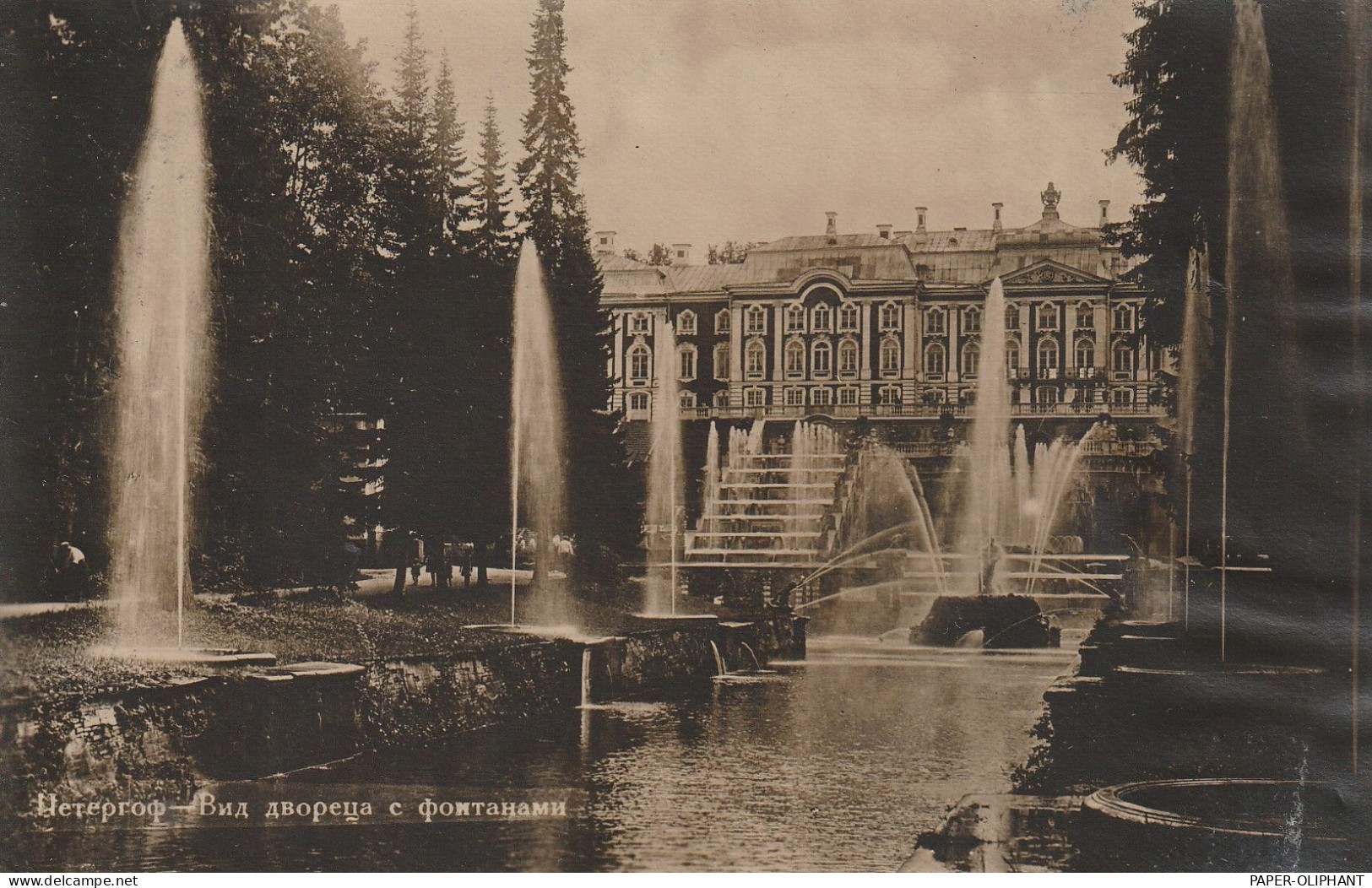 RU 190000 SANKT PETERSBURG / LENINGRAD, Katharinenpalast, 1930 - Rusland