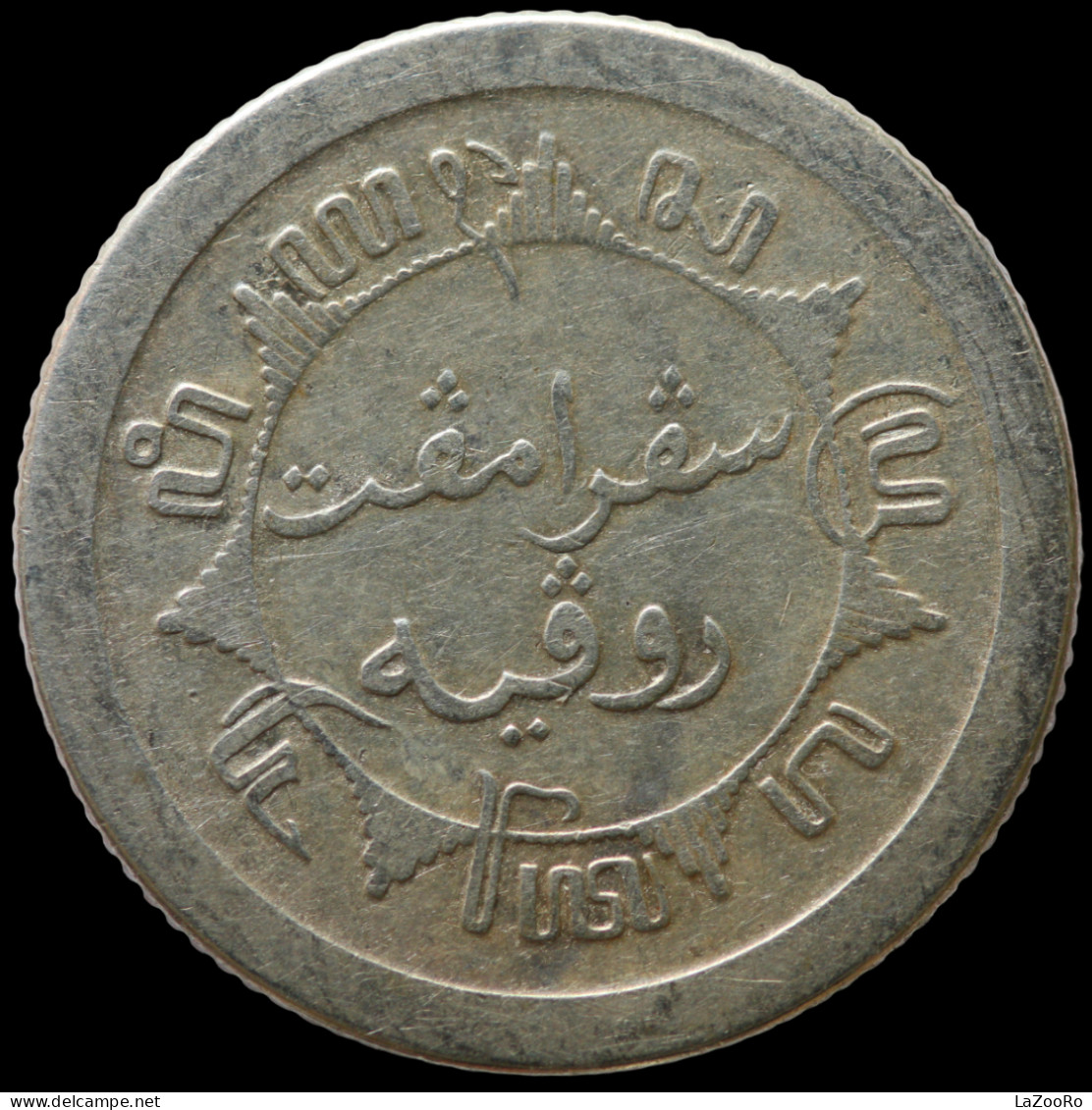 LaZooRo: Dutch East Indies 1/4 Gulden 1915 VF - Silver - Niederländisch-Indien