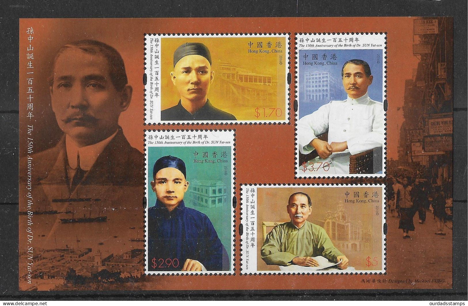 Hong Kong 2016 Birth Anniversary Of Sun Yat-Sen, Minisheet MNH (H490) - Ongebruikt