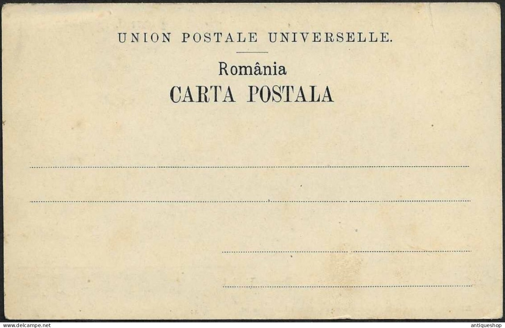 Romania-----Bucuresti-----old Postcard - Romania