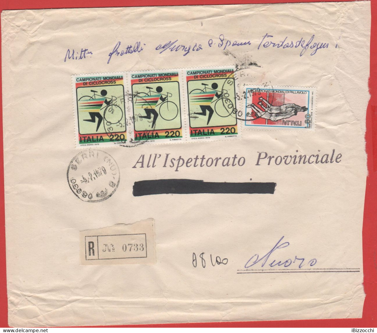 ITALIA - Storia Postale Repubblica - 1979 - 2x 80 Campionati Mondiali Maschili Di Pallavolo; Pallavolo, Muro + 3x 220 Ca - 1971-80: Marcophilie